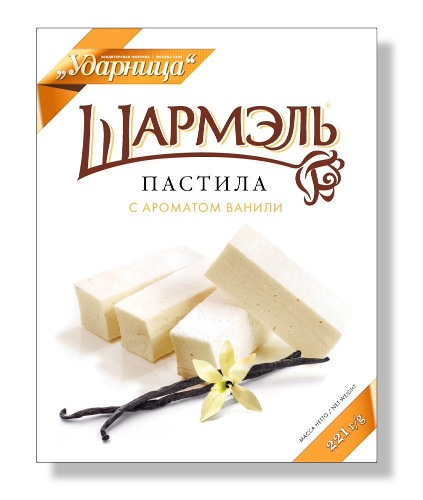 Пастила Шармэль с ароматом Ваниль Ударница 221г купить в Красноярске с  доставкой на дом в интернет-магазине 