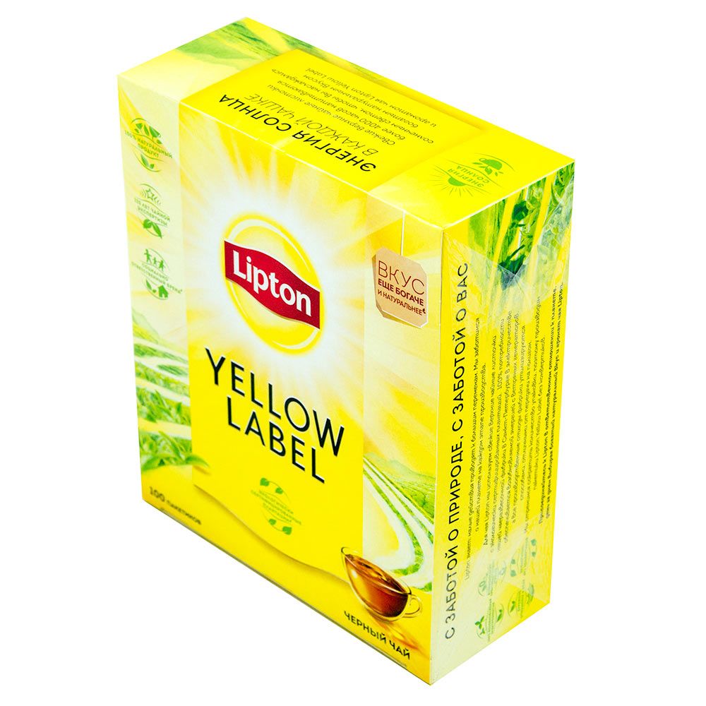 Чай черный Lipton Yellow Label 100 пакетиков по 2г купить в Красноярске с  доставкой на дом