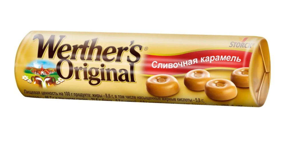 Карамель werthers original 50г. Карамель Werthers Original сливочная 50 г. Конфеты Werther's Original 50г. Вертерс сливочная карамель 6х24х50гр.