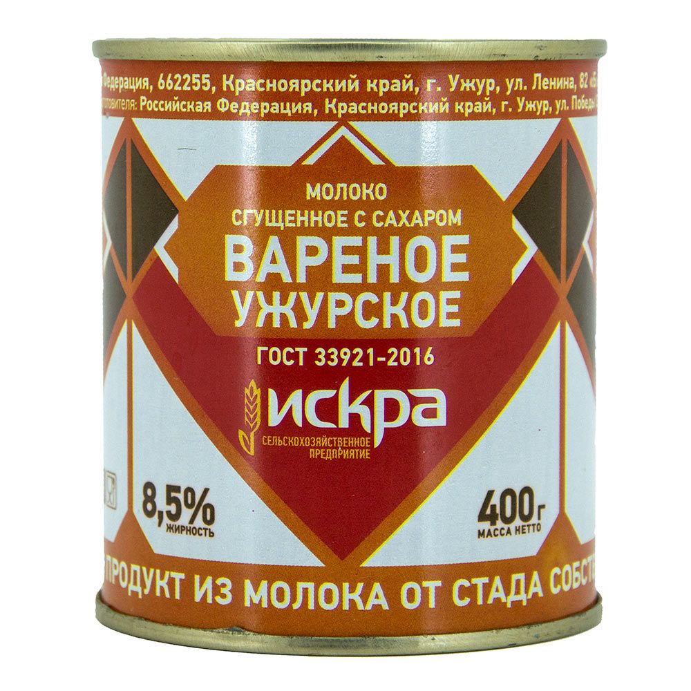 Молоко сгущенное с сахаром вареное Ужурское Искра 8,5% 400г купить в  Красноярске с доставкой на дом в интернет-магазине 