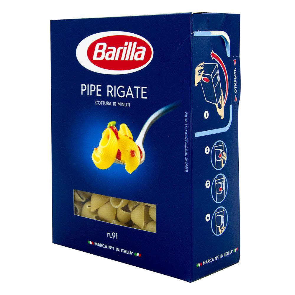 Макаронные изделия Пипе Ригате Barilla 450г купить в Красноярске с  доставкой на дом в интернет-магазине 