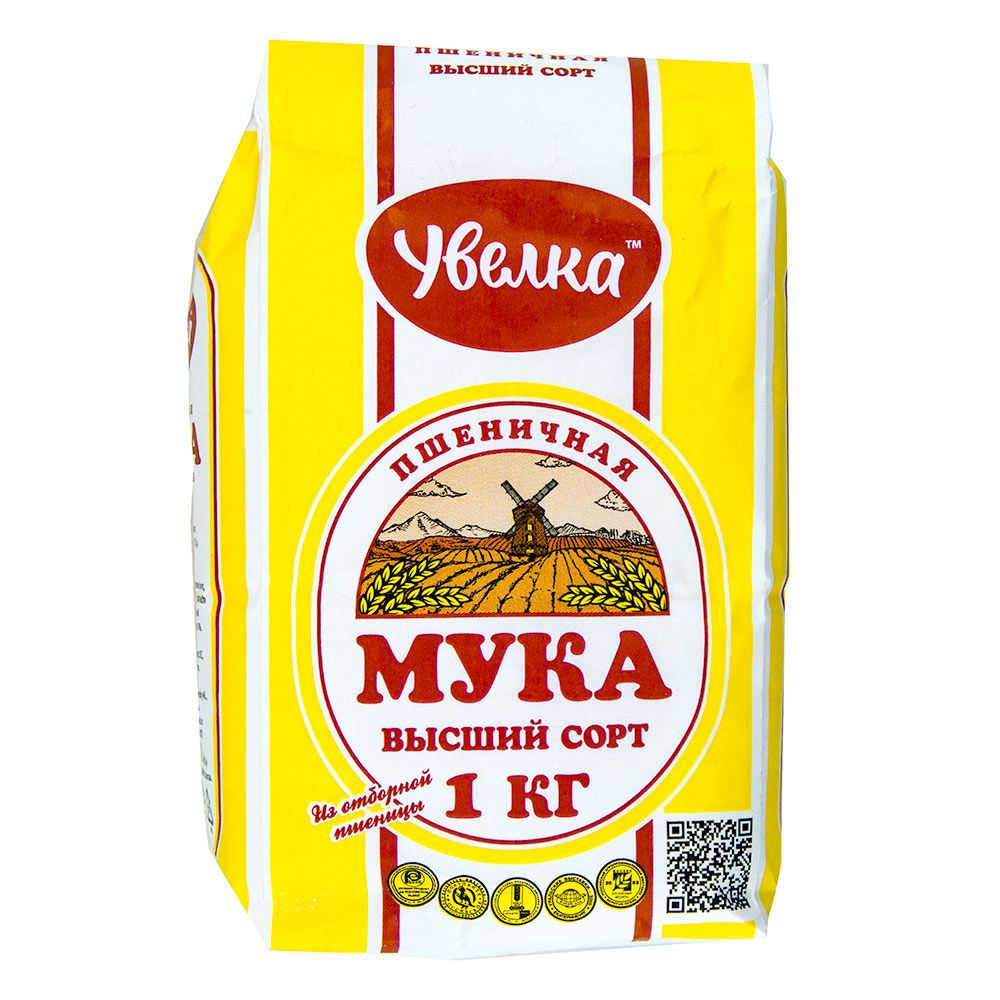 Мука 1 килограмм. Мука Увелка 2 кг. Мука пшеничная Увелка 2кг. Увелка мука высший сорт 2 кг. Мука Увелка высший сорт.