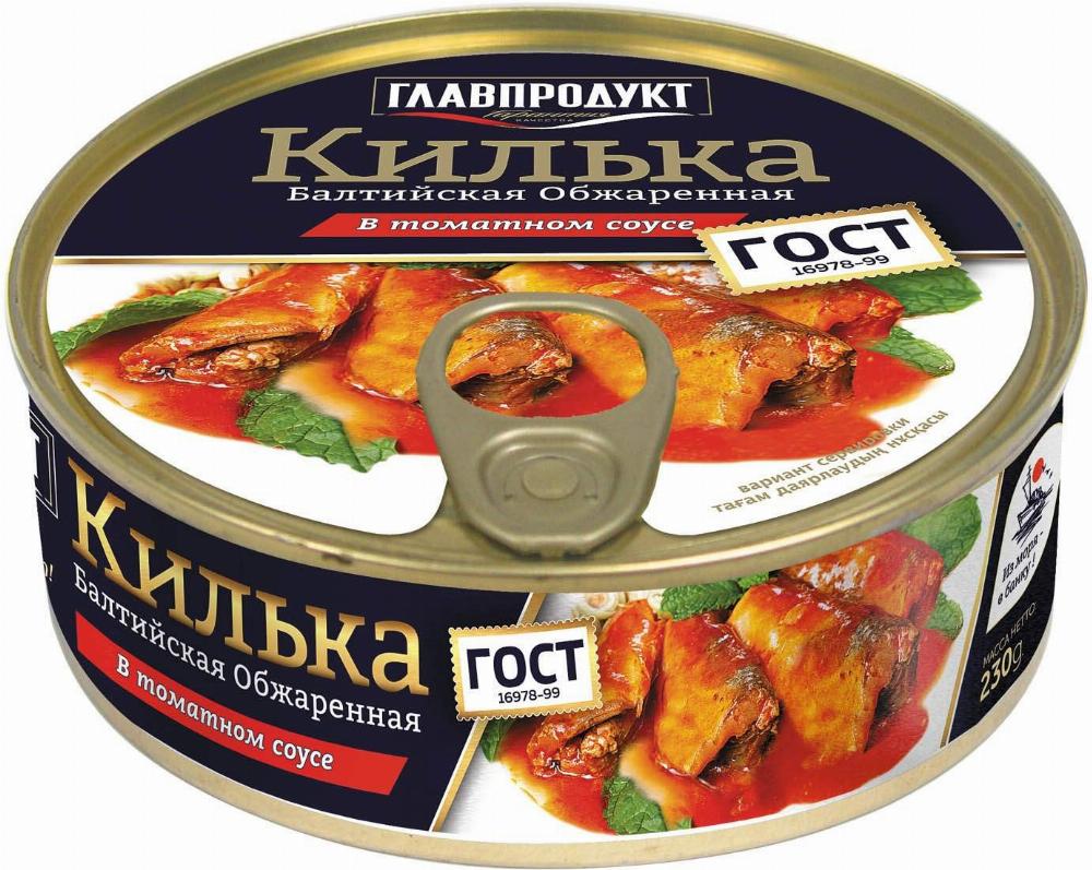 Каталог продуктов питания с ценами | Интернет магазин Ярдекс