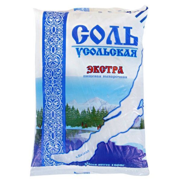 Соль Усольская Экстра пищевая 1 кг для солонки купить в Красноярске с ...