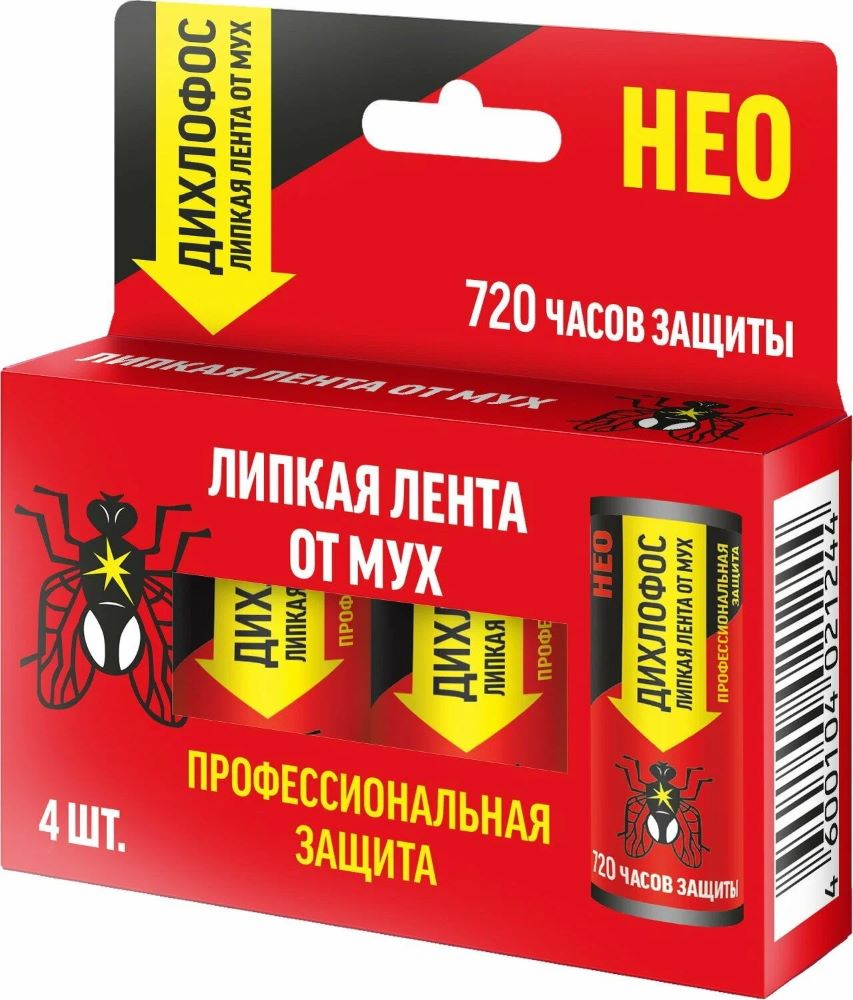 Каталог продуктов питания с ценами | Интернет магазин Ярдекс