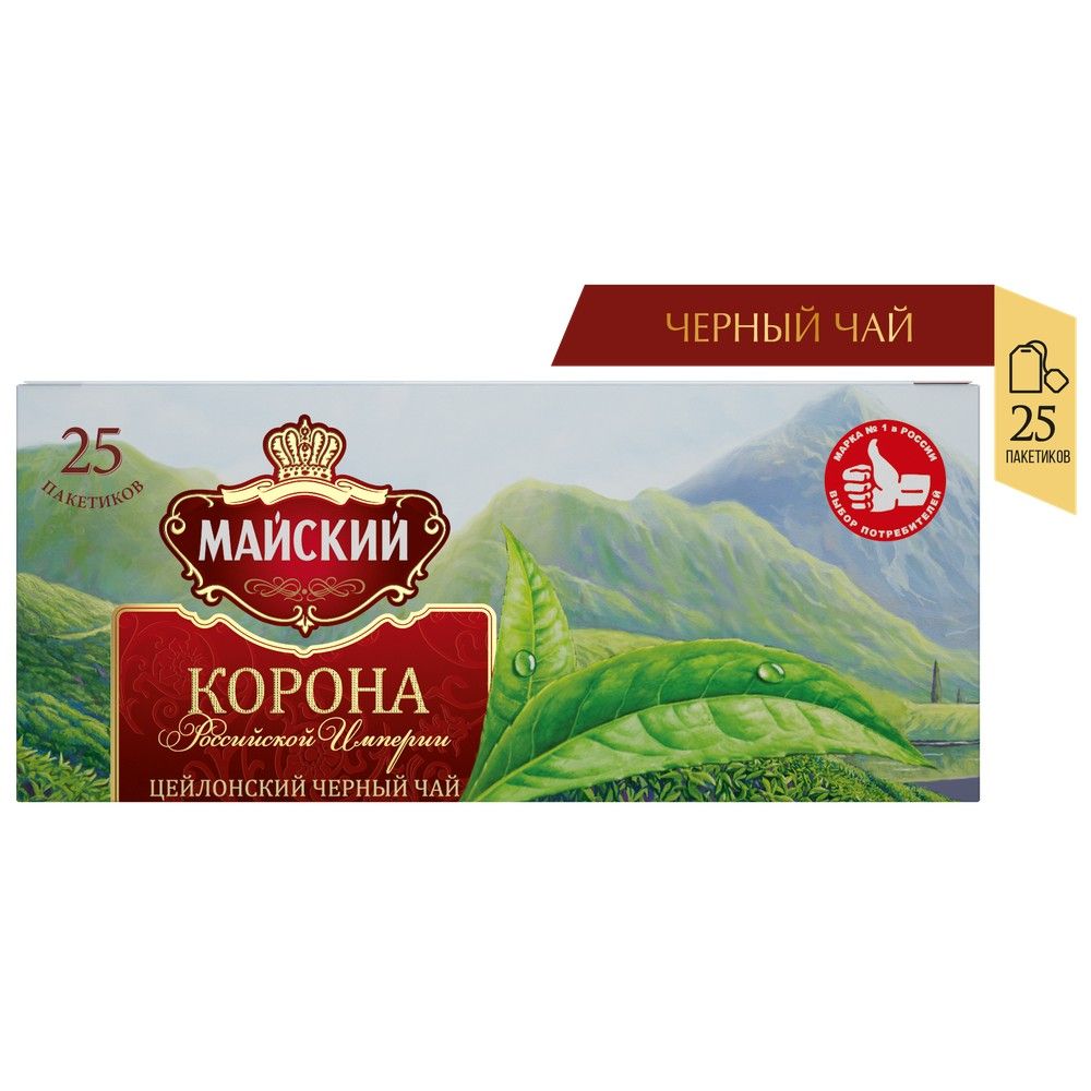 Чай черный Корона Российской Империи 25 пакетиков по 2г купить в  Красноярске с доставкой на дом в интернет-магазине 