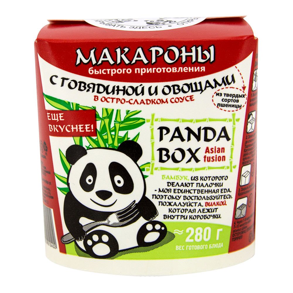 Макароны б/п PANDABOX с говядиной и овощами в кисло-сладком соусе 58г  купить в Красноярске с доставкой на дом в интернет-магазине 