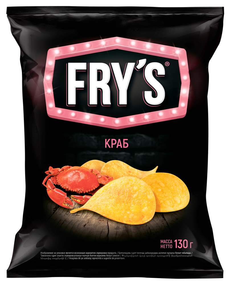 Чипсы из натурального картофеля FRY’S со вкусом краб 130г купить в  Красноярске с доставкой на дом в интернет-магазине 