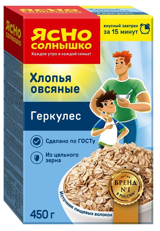ЯСНО СОЛНЫШКО Хлопья овсяные Геркулес 450 гр купить в Красноярске с ...