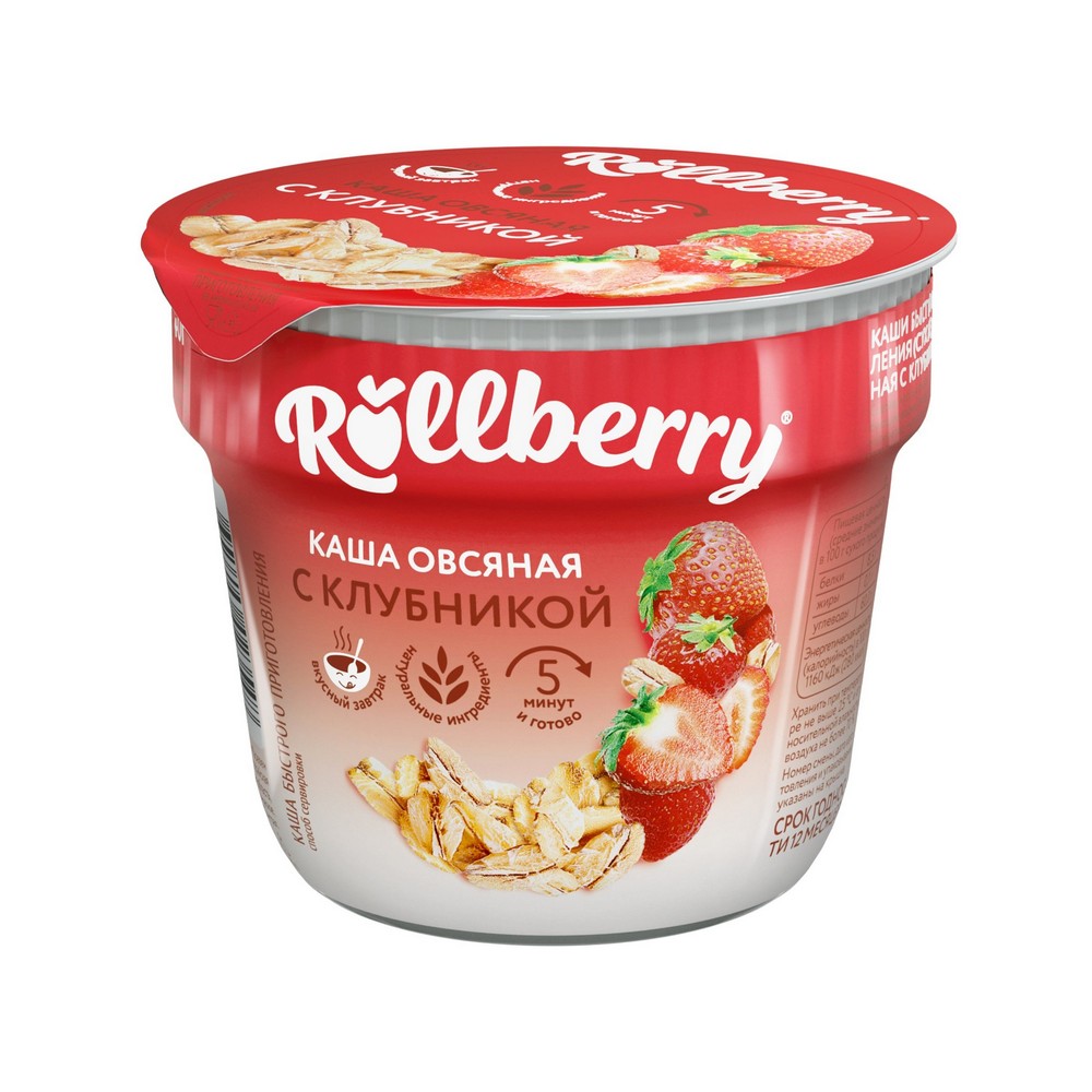 ROLLBERRY Каша овсяная с клубникой 40гр. купить в Красноярске с доставкой  на дом в интернет-магазине 