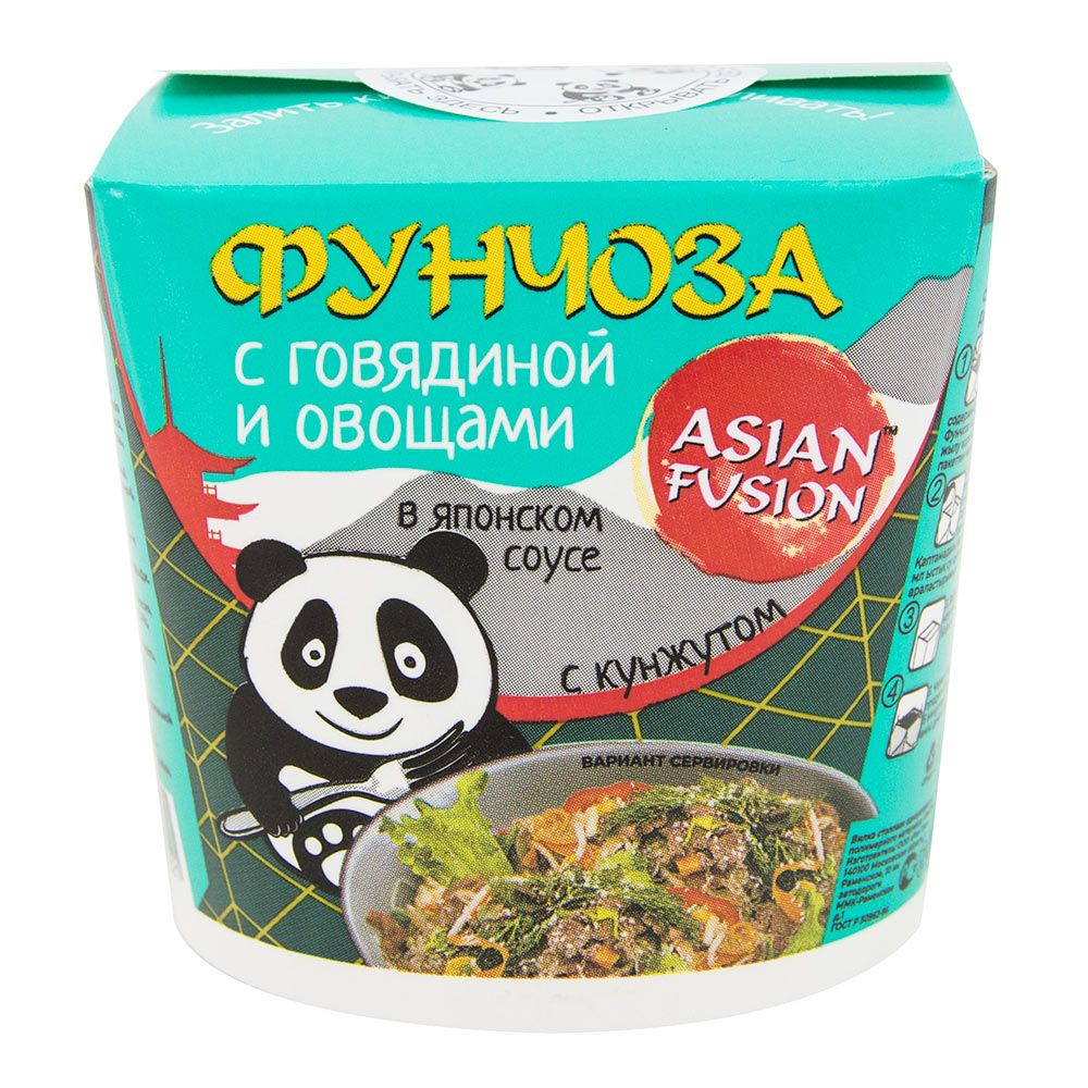 Лапша быстрого приготовления Фунчоза ASIAN FUSION Си-Проджект с говядиной и  овощами в японском соусе с кунжутом 68 г купить в Красноярске с доставкой  ...