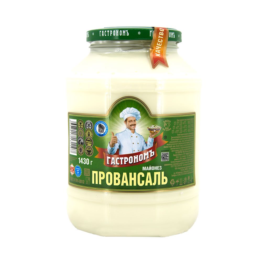 Майонез Провансаль Гастрономъ 67% 1430гр купить в Красноярске с доставкой  на дом в интернет-магазине 