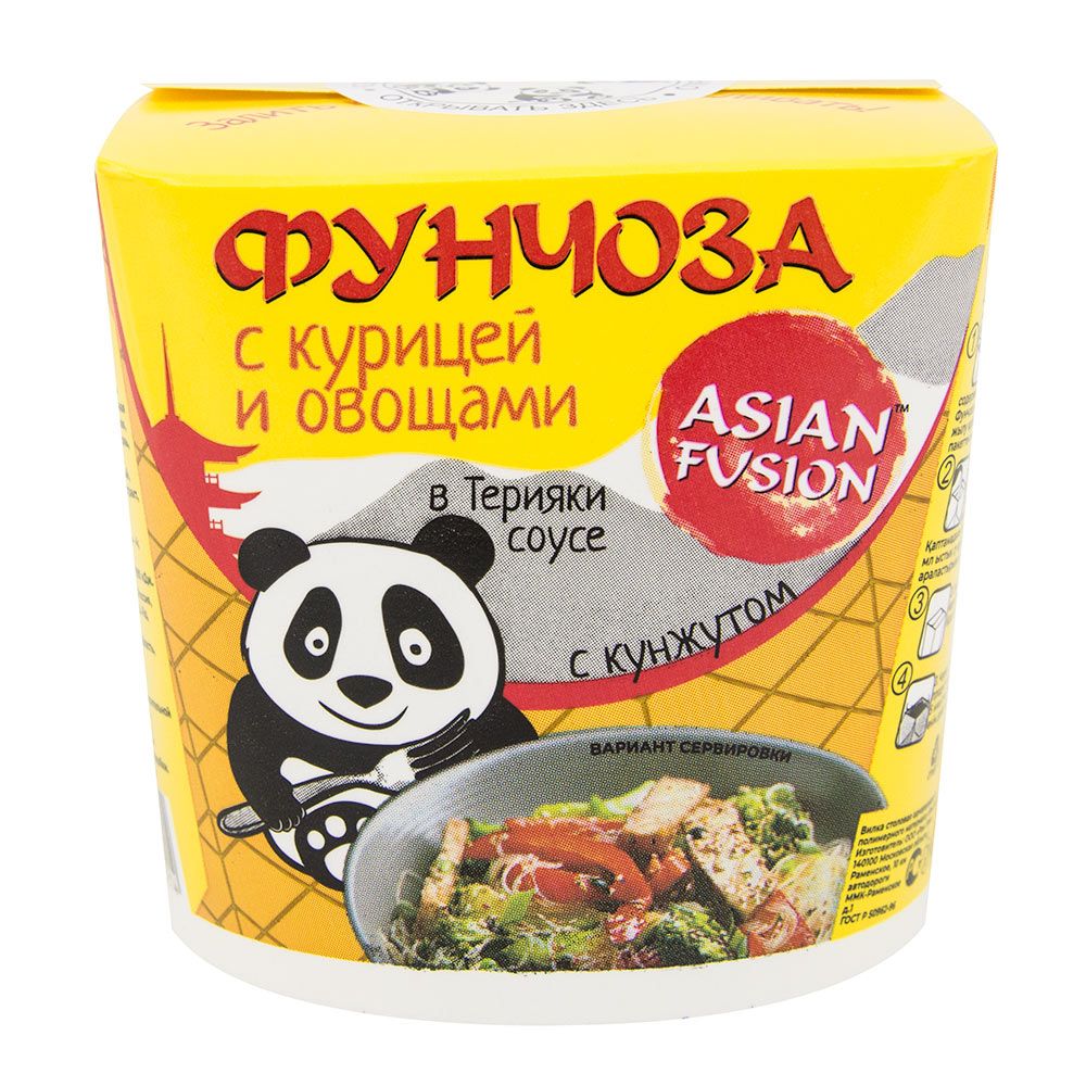 Лапша быстрого приготовления Фунчоза ASIAN FUSION Си-Проджект с курицей и  овощами в соусе Терияки с кунжутом 68 г купить в Красноярске с доставкой на  дом в интернет-магазине 