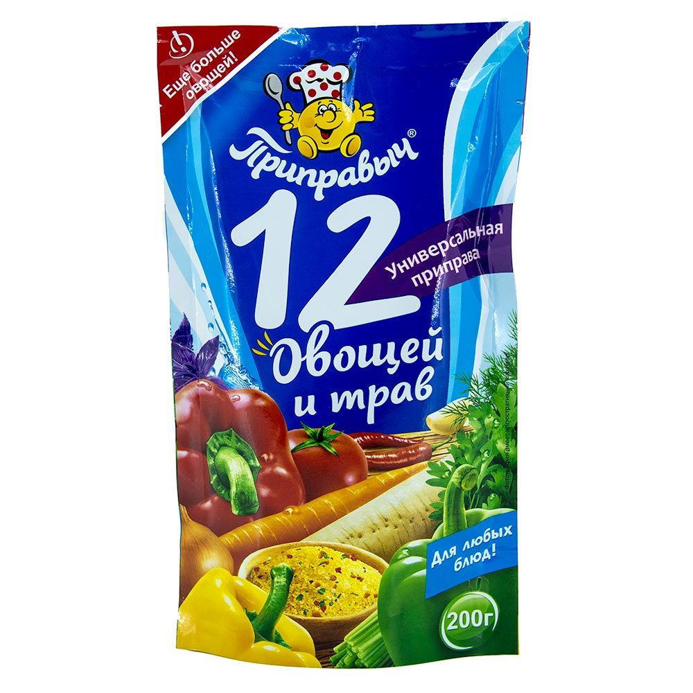 Приправа 12 овощей и трав 200г купить в Красноярске с доставкой на дом в  интернет-магазине 