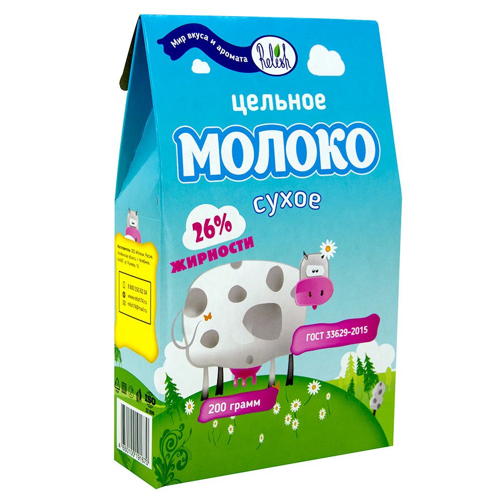 Молоко сухое цельное 26% Челтрейд 200г купить в Красноярске с доставкой на  дом в интернет-магазине 