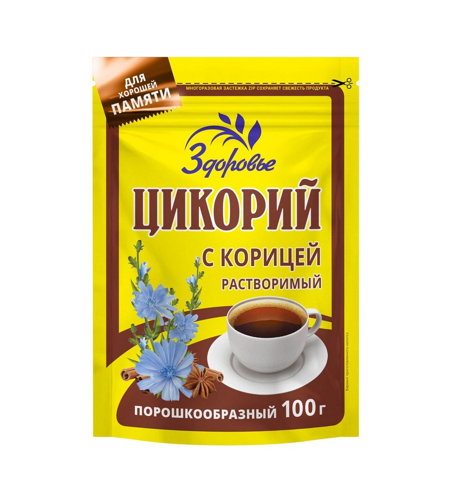 Цикорий Здоровье с корицей Вокруг света 100г купить в Красноярске с  доставкой на дом в интернет-магазине 