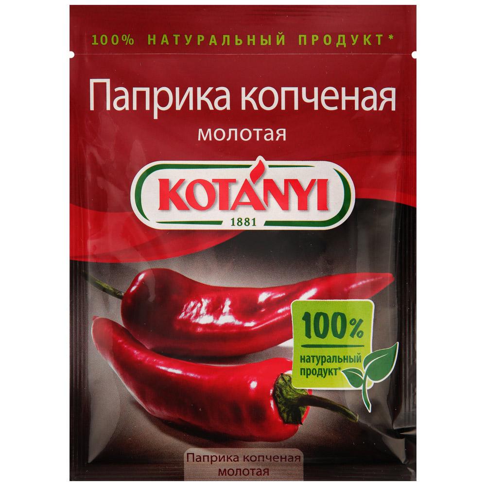 Паприка Kotanyi копченая молотая, 25 гр купить в Красноярске с доставкой на  дом в интернет-магазине 