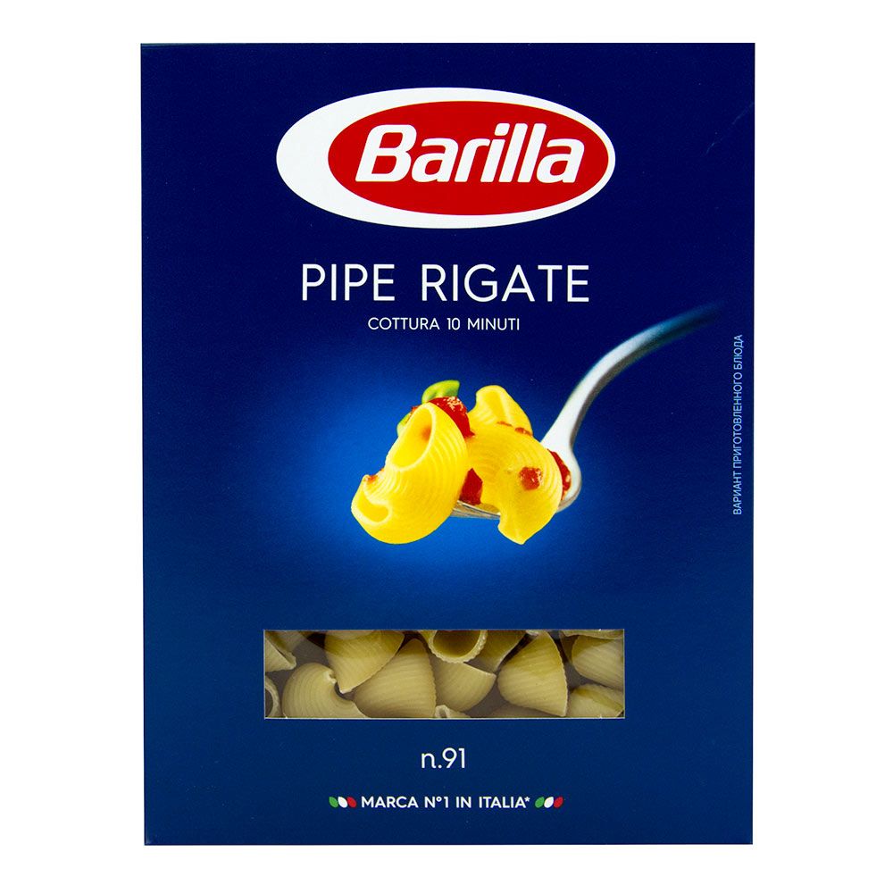 Макаронные изделия Пипе Ригате Barilla 450г купить в Красноярске с  доставкой на дом в интернет-магазине 