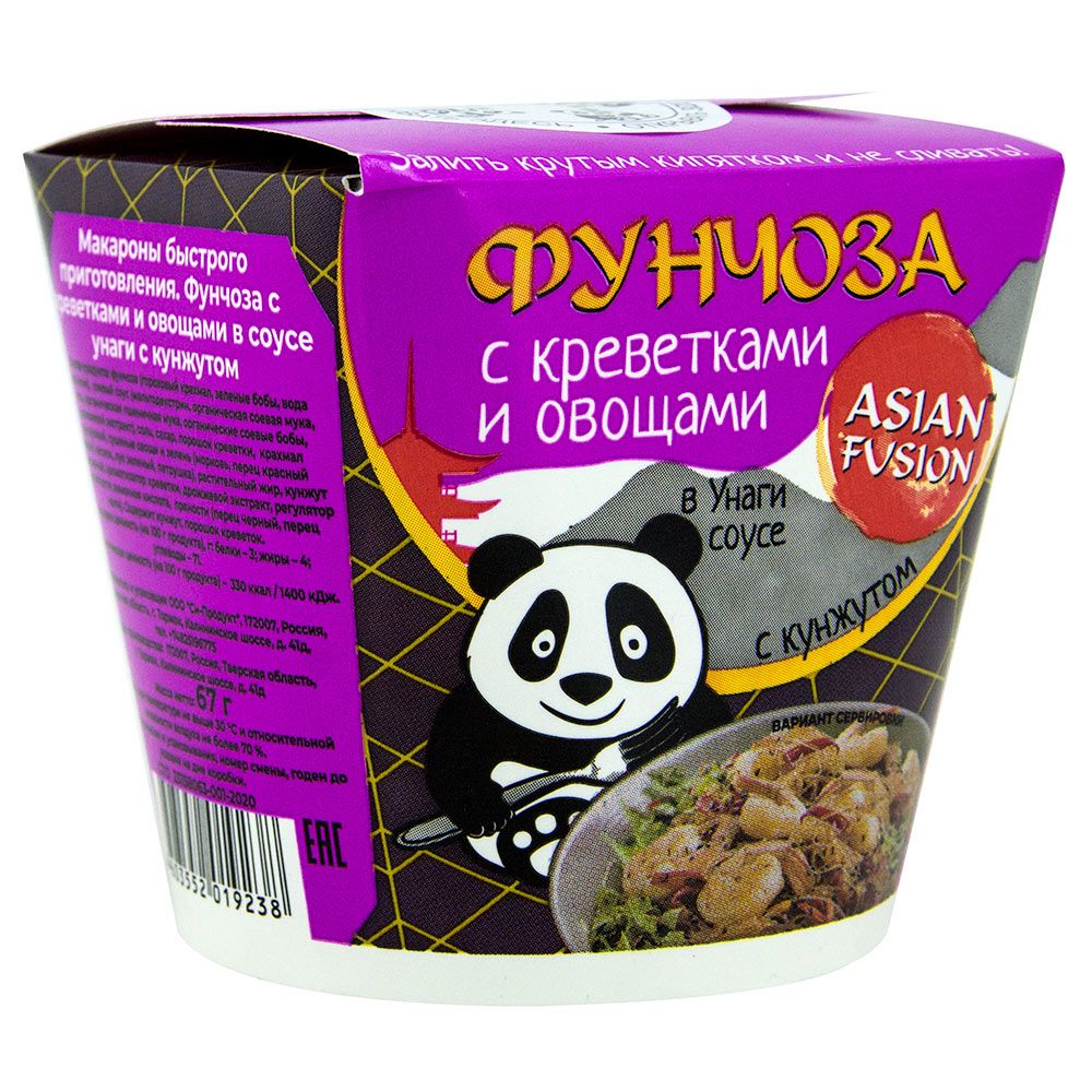 Лапша быстрого приготовления Фунчоза ASIAN FUSION Си-Проджект с креветками  с соуом Унаги с кунжутом 67 г купить в Красноярске с доставкой на дом в  интернет-магазине 