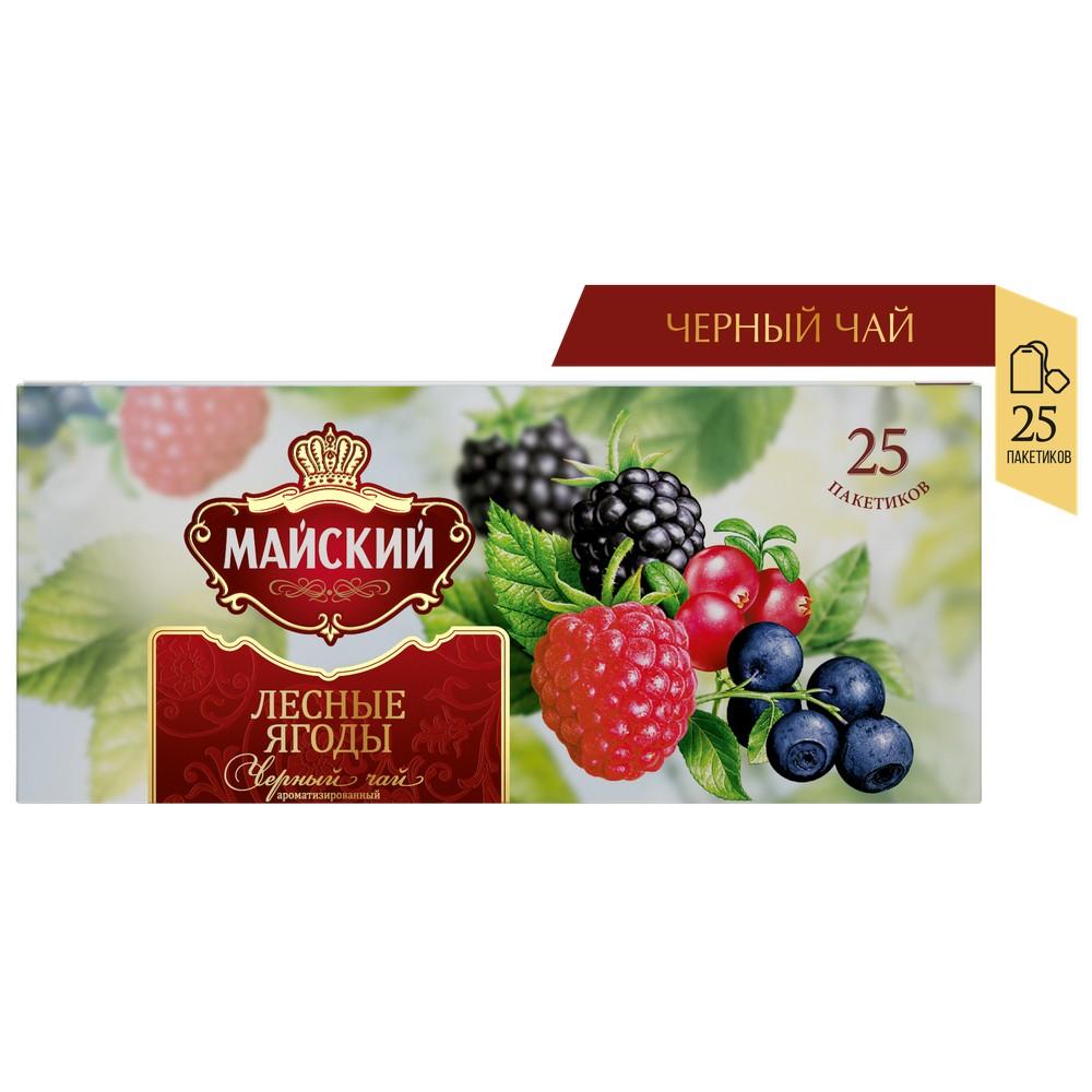 Чай черный Майский лесные ягоды, 25 пакетиков по 1.5 гр купить в  Красноярске с доставкой на дом в интернет-магазине 