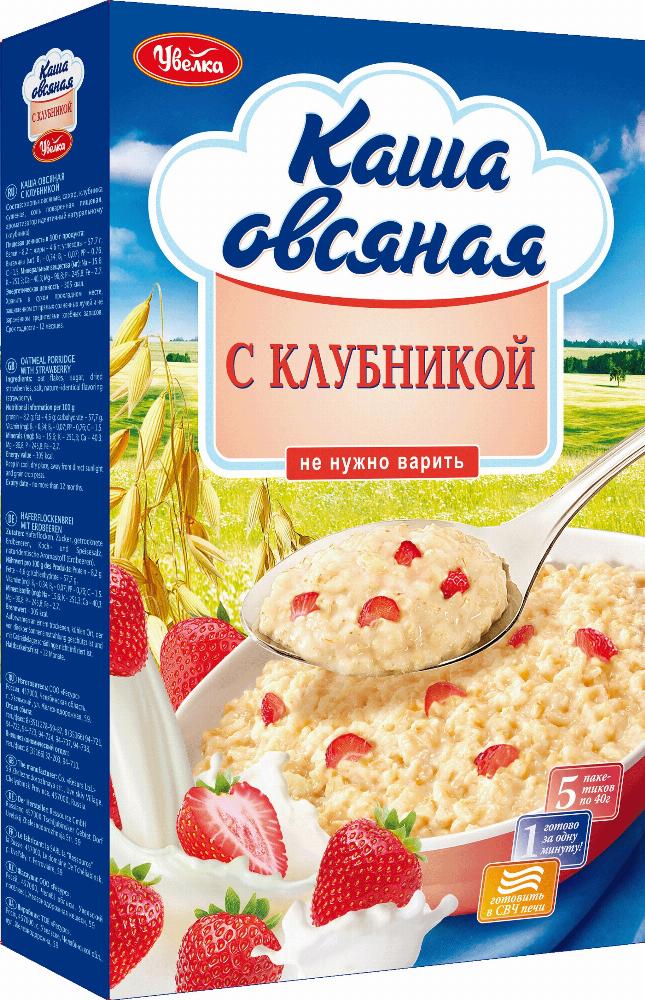 Каша овсяная Быстров с клубникой и молоком без варки 40 г Nestle