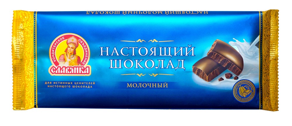 Шоколад — Википедия