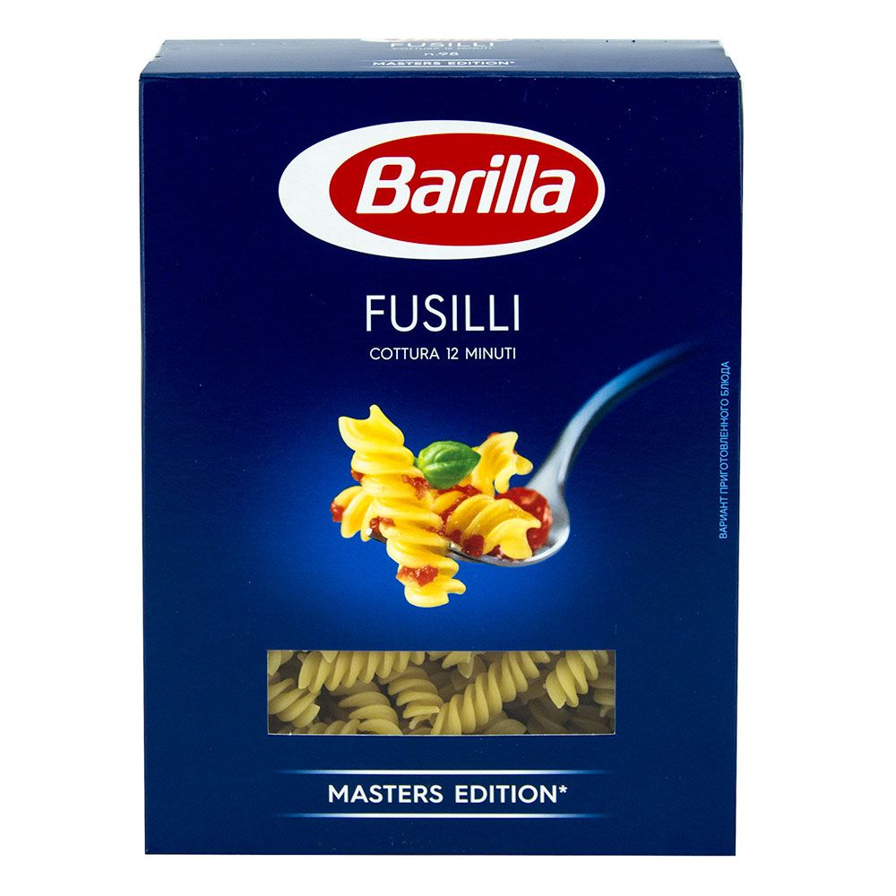 Паста Barilla фузилли 450г.