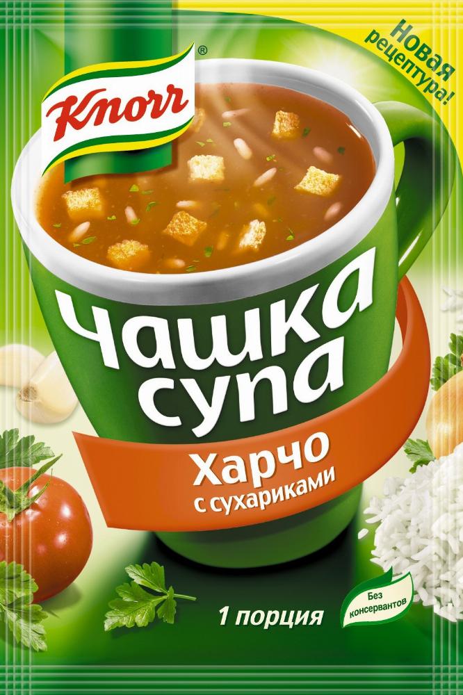 Чашка супа харчо с сухариками