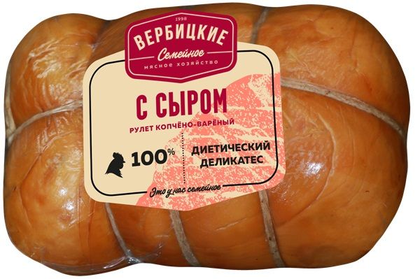 Рулет куриный копчено-вареный 500 г (фас.вакуум), 500г