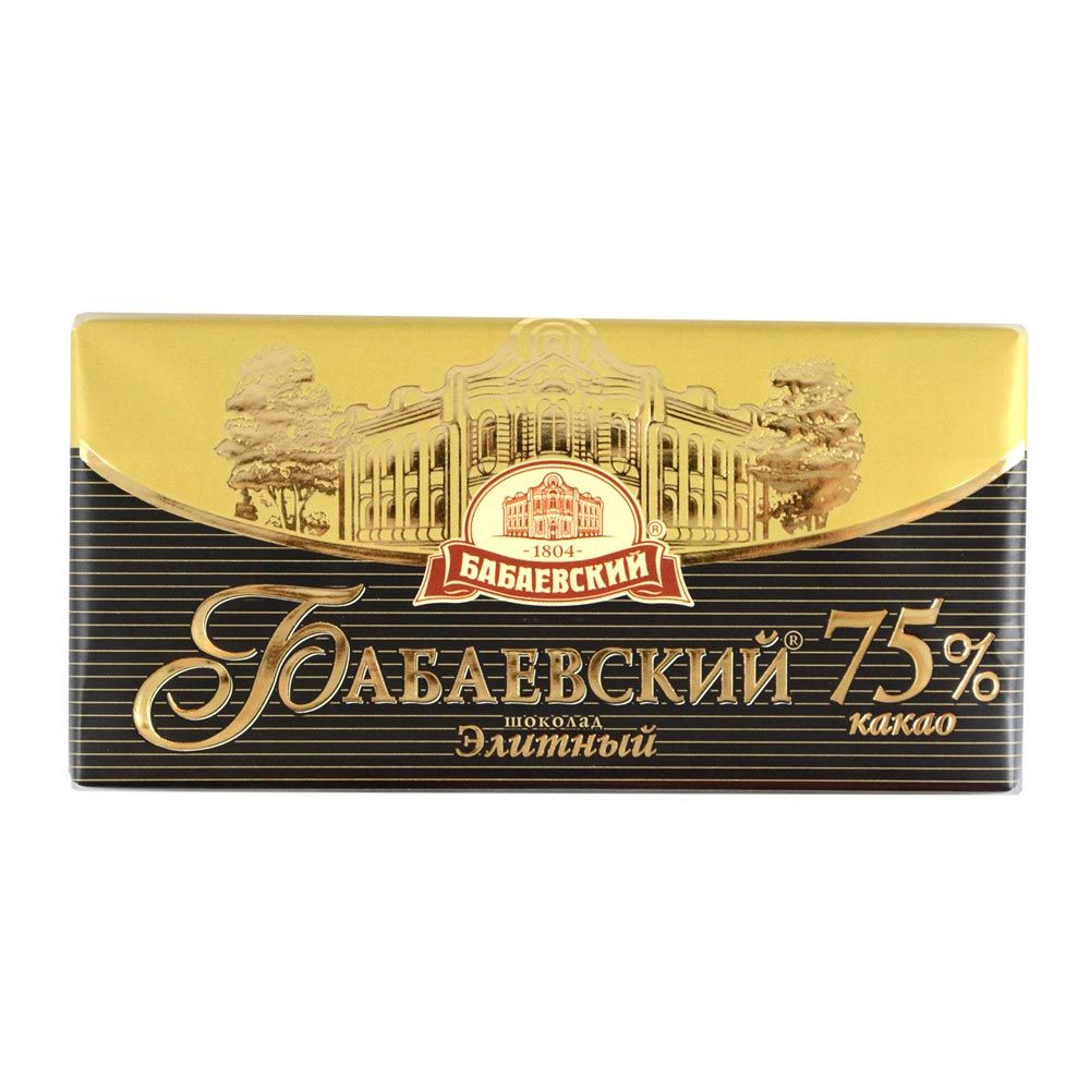 Шоколад черный Бабаевский 75