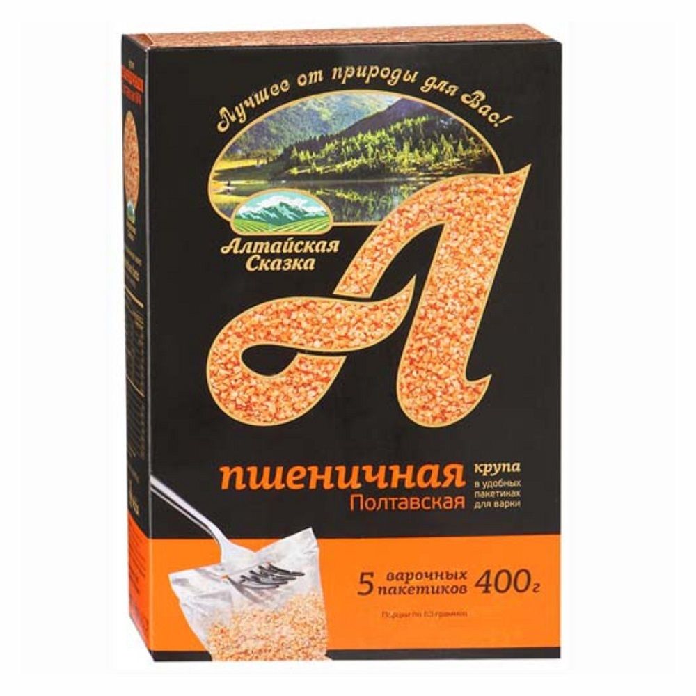 Крупа пшеничная полтавская Алтайская сказка в пакетиках 80*5 400г ...