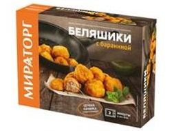 Беляшики с бараниной Мираторг 250г купить в Красноярске с доставкой в интернет-магазине "Ярбокс"