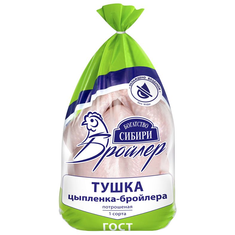 Тушка цыпленка бройлера 1 сорт. Богатство сибири бройлер. тушка цыпленка замороженная. богатство сибири курица. богатство сибири филе.