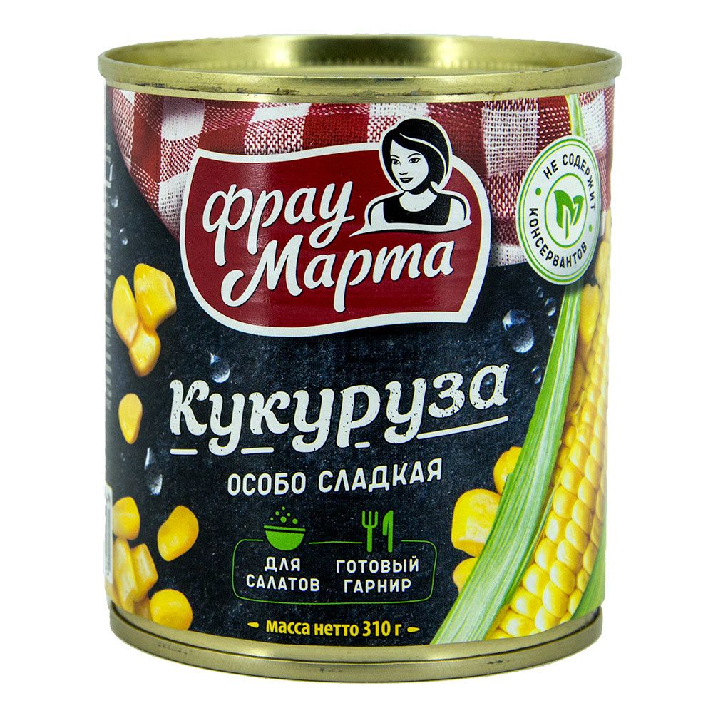 Купить Икру Кабачковую Фрау Марта