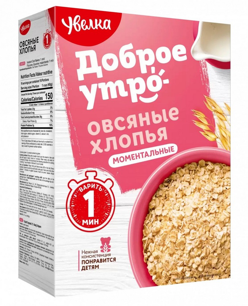 Хлопья Увелка овсяные моментальные 400гр купить в Красноярске с ...