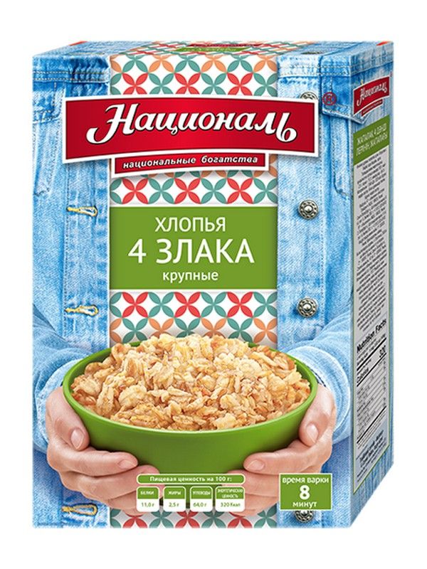 Хлопья Русский Завтрак 4х злаков крупные 400гр купить в Красноярске с ...