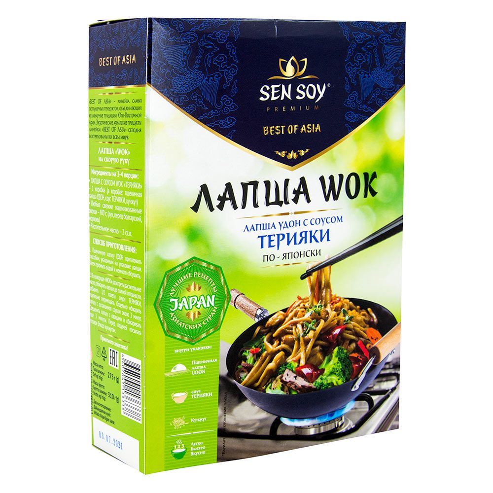 Лапша удон WOK Сэн Сой с соусом терияки по-японский 275г купить в  Красноярске с доставкой на дом в интернет-магазине 