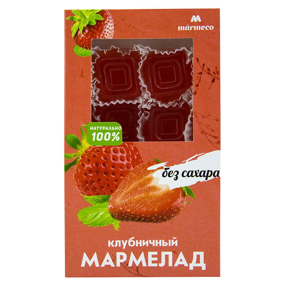 Мармелад без сахара Со вкусом клубники 170г купить в Красноярске с  доставкой на дом в интернет-магазине 