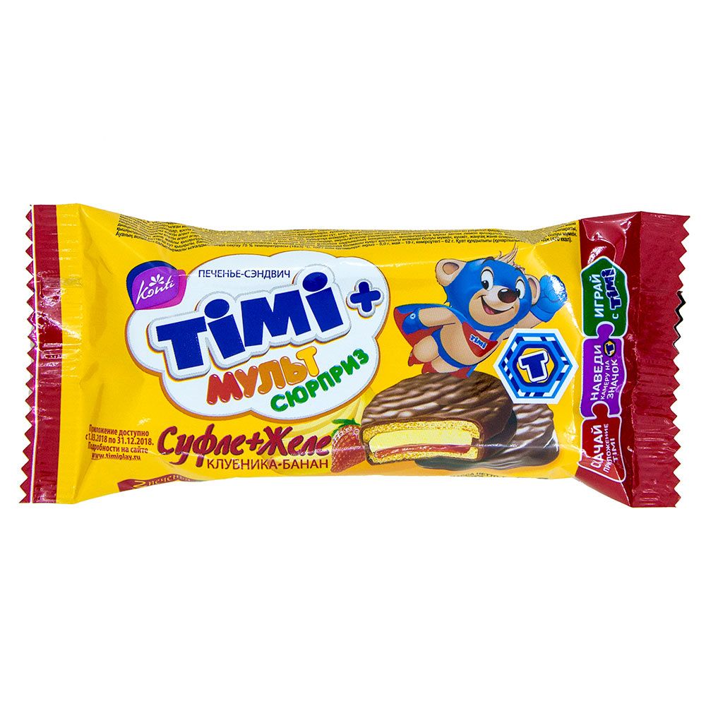 РљРѕРЅС‚Рё РєРѕРЅС„РµС‚С‹ Timi