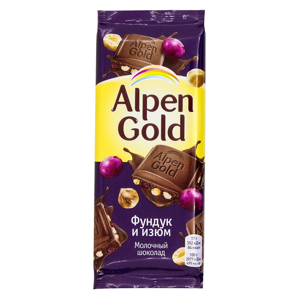 Alpen Gold РјРѕР»РѕС‡РЅС‹Р№ 85Рі