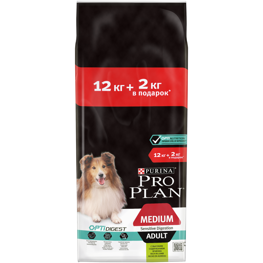 Pro Plan OPTIDIGEST для собак 12 кг. Purina PROPLAN для средних собак с ягнёнком. Pro Plan OPTIDIGEST Medium Adult для собак. PROPLAN Medium для собак ср. пород, ягненок, 14кг.