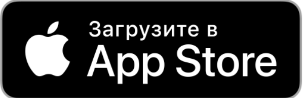 Ярбокс AppStore