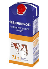 Молоко Шадринское концетрированое пастеризованое 7,1% 300 мл