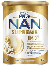Молочная смесь NAN Supreme 1, 800 гр