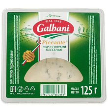 Сыр Galbani с голубой плесенью 62%  Лакталис 125г
