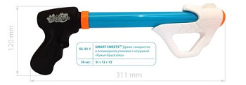 Драже сахар.SMART SWEETS Ружье-брызгалка купить в Красноярске с доставкой в интернет-магазине "Ярбокс"