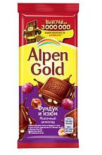 Шоколад Alpen Gold молочный с фундуком и изюмом, 85 гр купить в Красноярске с доставкой в интернет-магазине "Ярбокс"