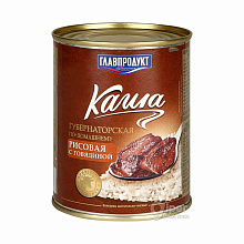 Каша рисовая Главпродукт Губернаторская по-домашнему рисовая с говядиной, 340 гр