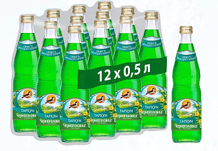 Напиток газированный  Тархун Черноголовка 500мл купить в Красноярске с доставкой в интернет-магазине "Ярбокс"