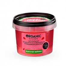 Маска для лица Organic Kitchen Summer Edition 100мл Освежающая Арбуз